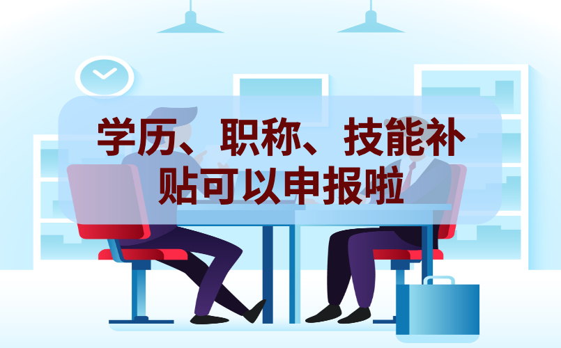 1599463951474025759.jpg 自定义模板.jpg
