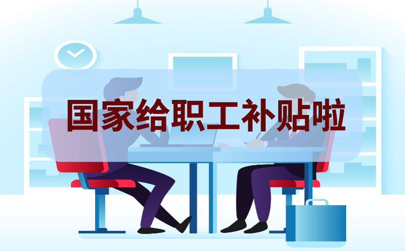 1599464082702097761.jpg 自定义模板的副本.jpg